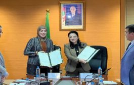 توقيع وزيرتي التجارة والرقمنة اتفاقية لاستضافة منصات استراتيجية على السحابة الحكومية