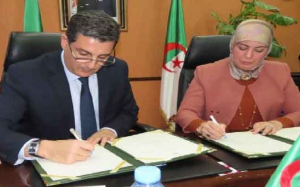 توقيع مسعودان مع بن مولود إتفاقية تعاون لرقمنة قطاع الصحة