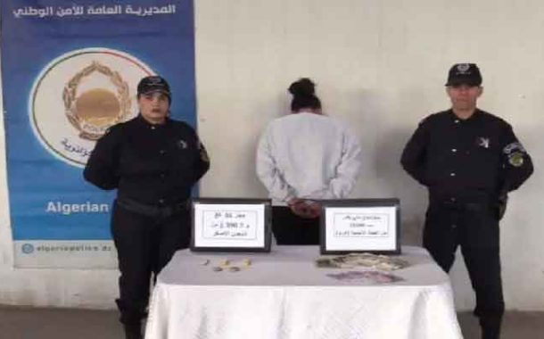 توقيف مسافرة متلبسة بما يقارب 1,5 كلغ من الذهب وأزيد من 15 ألف أورو بمطار عنابة