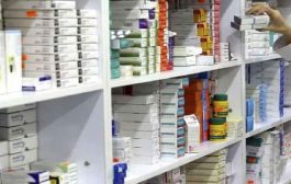 وزارة التضامن تكشف عن كيفية الإستفادة من الأدوية مجانا لغير المؤمن لهم اجتماعيا