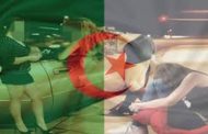 تقرير الجزائريات يتلهفن على الأجانب بحثا عن الرجولة المفقودة بالجزائر