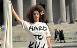 السجن 25 عامًا لمخططي اغتيال ناشطة إيرانية في نيويورك