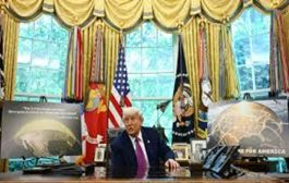 رقم مهول...كم تبلغ تكلفة القبة الذهبية الأمريكية؟