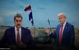 ممر آمن لمادورو...إدارة ترامب ترسم سيناريوهات 