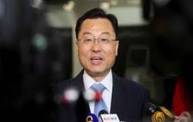 الصين تطالب بالتعايش السلمي الاقتصادي