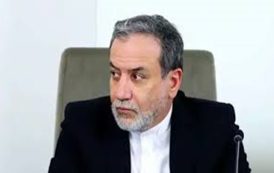 إيران تبلغ الوكالة الدولية للطاقة رسمياً إلغاء 