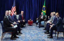 البرازيل تتحدّى ترامب...سقوط بولسونارو يكشف حدود النفوذ الأمريكي