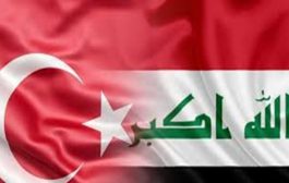 بغداد: اتفاقية المياه مع أنقرة لا تتضمن أي تنازل عن ديون العراق