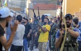 تجريد اللاجئين الفلسطينيين بلبنان من السلاح