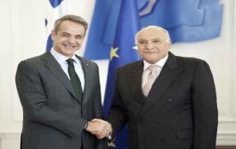 عطاف ينقل تحيات تبون لرئيس الوزراء اليوناني