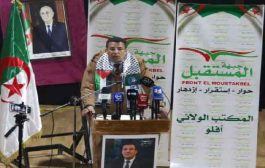 بوطبيق يؤكد على ضرورة الانتقال من منطق المطالب إلى منطق الإنجاز