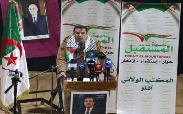 بوطبيق يؤكد على ضرورة الانتقال من منطق المطالب إلى منطق الإنجاز