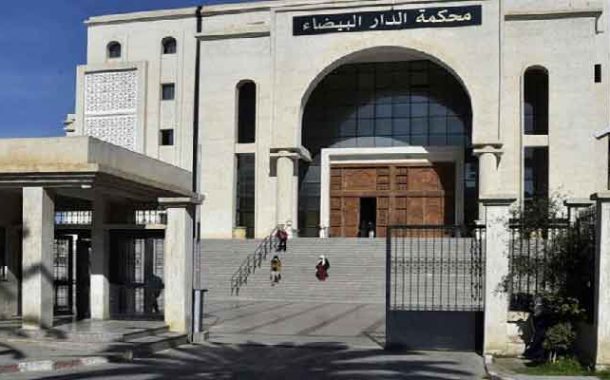 التلاعب في رخص الاستيراد يفجر فضيحة تورطت فيها شبكة من موظفين ومتعاملين الاقتصاديين!