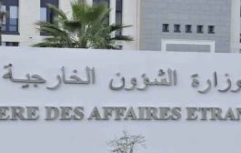 الجزائر تدعو الأطراف اليمنية المعنية إلى ضبط النفس والالتزام بخيار الحوار