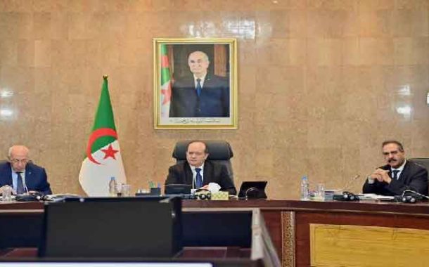 مخرجات اجتماع الحكومة