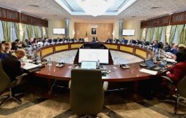 مخرجات اجتماع الحكومة...