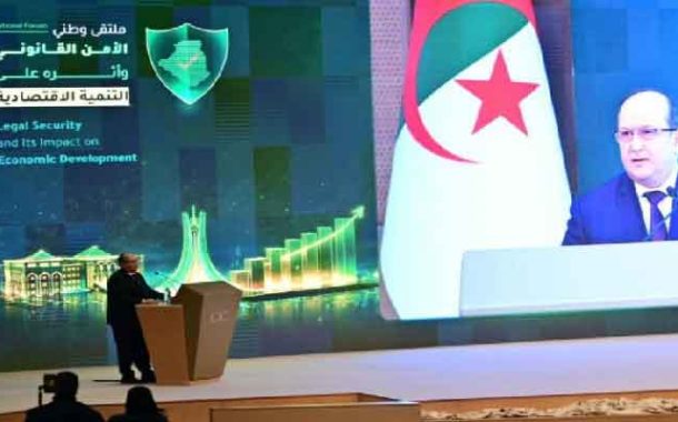 إشراف غريب على افتتاح الملتقى الوطني حول الأمن القانوني وأثره على التنمية الاقتصادية