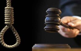 الحكم بالإعدام على قاتل شقيقته خنقا وتنكيل جثتها وردمها في شقتها ببوزريعة