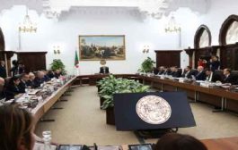 مخرجات اجتماع مجلس الوزراء