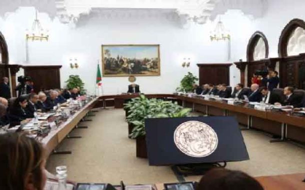 مخرجات اجتماع مجلس الوزراء