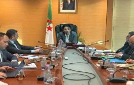 عبد اللطيف تترأس اجتماعا تنسيقيا مع جمعيات حماية المستهلك