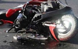 إصطدام دراجة نارية وجرار يخلف مصرع ثلاثيني بالبويرة