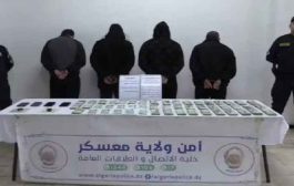 الإطاحة بـ4 أشخاص تورطوا في إختلاس أموال عمومية بمكتب بريد الجزائر