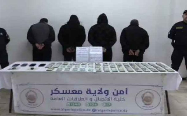 الإطاحة بـ4 أشخاص تورطوا في إختلاس أموال عمومية بمكتب بريد الجزائر