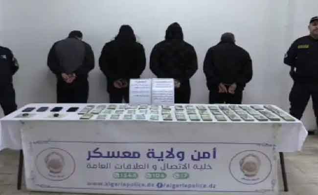 الإطاحة بـ4 أشخاص تورطوا في إختلاس أموال عمومية بمكتب بريد الجزائر