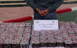 الإطاحة بشبكة إجرامية متلبسة بأزيد من 40ألف قرص مهلوس ببومرداس