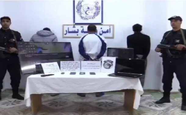 فيديو متداول يطيح بثلاثة أشخاص ببشار