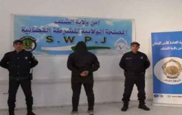 الإطاحة بعشريني يغري ضحاياه بإعلانات وهمية على الفايسبوك قبل سلب أموالهم بالشلف