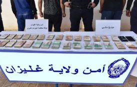 الإطاحة بشبكتين إجراميتين تحترفان السطو على المنازل وتزوير العملة الوطنية بغليزان