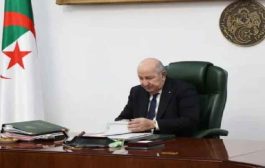 مخرجات اجتماع مجلس الوزراء