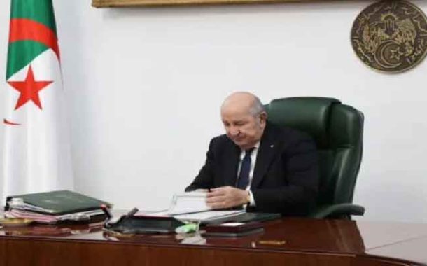 مخرجات اجتماع مجلس الوزراء