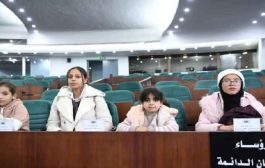 المجلس الشعبي الوطني ينصب رسميا برلمان الطفل