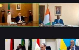 مشاركة عطاف في اجتماع وزاري لمجلس السلم والأمن الإفريقي حول شرق الكونغو