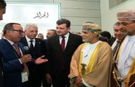 مشاركة وليد في مراسم افتتاح معرض عُمان الدولي للزراعة والثروة السمكية والأغدية