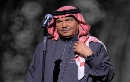 محمد عبده يقدم ليلة استثنائية طربية وحفلاً للأجيال بموسم الرياض