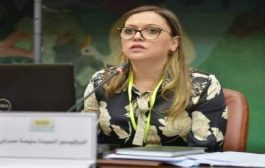 مشاركة مسراتي في مؤتمر الدول الأطراف في اتفاقية الأمم المتحدة لمكافحة الفساد بقطر