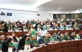 مصادقة المجلس الشعبي الوطني على مقترح تعديل قانون الجنسية الجزائرية