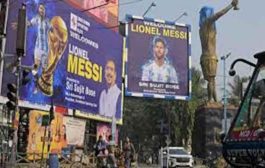 استقبال جنوني لميسي في الهند...