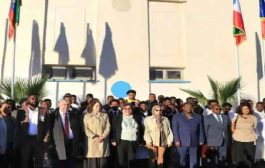 تدشين المعهد الإفريقي للتكوين المهني ببومرداس