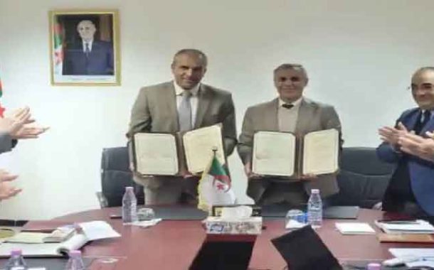 توقيع اتفاق لإطلاق خدمة إلكترونية جديدة لدفع حقوق طابع السجل التجاري