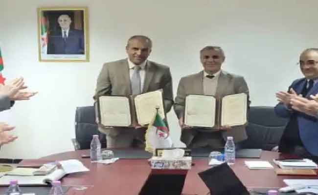 توقيع اتفاق لإطلاق خدمة إلكترونية جديدة لدفع حقوق طابع السجل التجاري