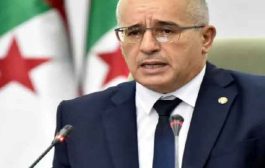 تثمين بوغالي خطاب رئيس الجمهورية أمام البرلمان