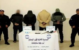 أمن سكيكدة يوقف 4 أشخاص متلبسين بالأسلحة البيضاء والكوكايين والمؤثرات
