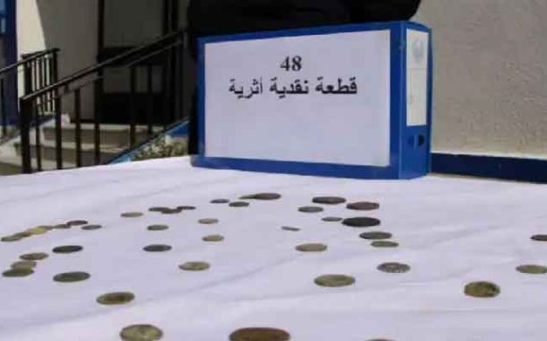 توقيف شخص يحترف تدارة الآثارواسترجاع 48 قطعة نقدية أثرية تعود للحقبة الرومانية بالطارف