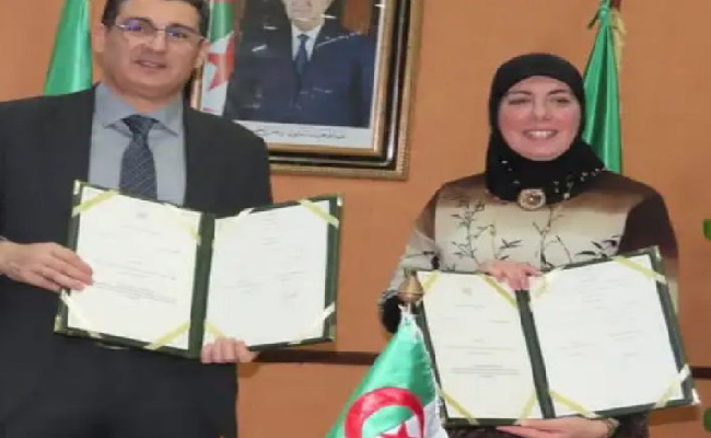 آيت مسعودان وبن مولود يوقعان اتفاقية تعاون بين وزارة الصحة والمحافظة السامية للرقمنة