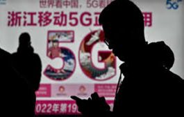 إنترنت سريع دون انقطاع...شبكات (5G)تفتح آفاقاً جديدة للتكنولوجيا